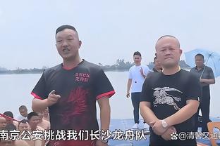 北控VS广东大名单：陈国豪、王少杰、胡明轩、徐杰等悉数亮相